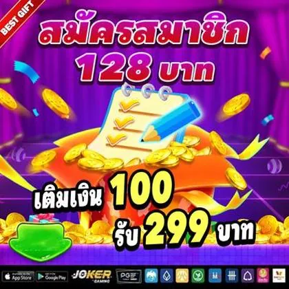 3838WIN 3838WIN