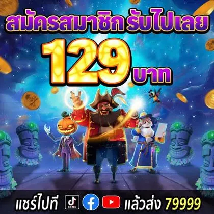 3838WIN 3838WIN