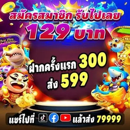 3838WIN 3838WIN