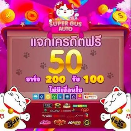 3838WIN 3838WIN