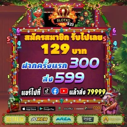 3838WIN 3838WIN