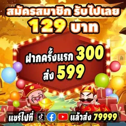 3838WIN 3838WIN