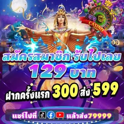 3838WIN 3838WIN