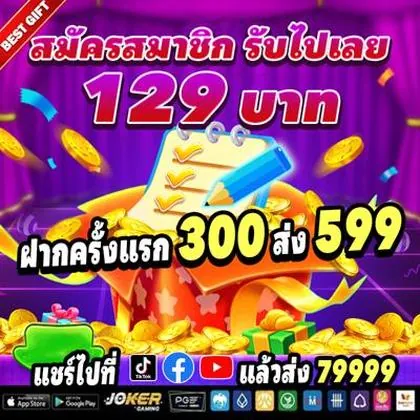 3838WIN 3838WIN