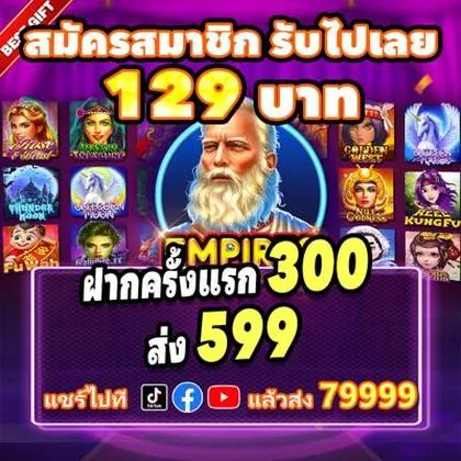 3838WIN 3838WIN